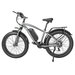 Электровелосипед Cmacewheel M26, 26", серый, 750Вт, 17Ач цена и информация | Электровелосипеды | 220.lv