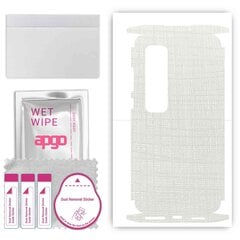 Apgo White Fabric Wrap cena un informācija | Ekrāna aizsargstikli | 220.lv