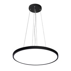 Italux piekaramā lampa Calvi PND-35263-400R-32W-BL цена и информация | Люстры | 220.lv