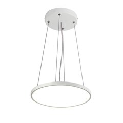 Italux piekaramā lampa Alata PND-72836-230R-18W-WH cena un informācija | Piekaramās lampas | 220.lv