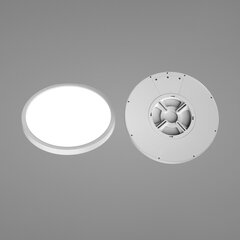 Italux piekaramā lampa Alata PND-72836-400R-32W-WH cena un informācija | Piekaramās lampas | 220.lv