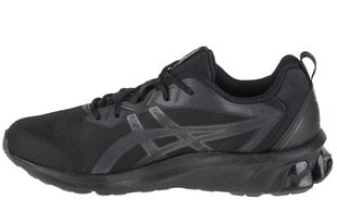 buty sneakers męskie ASICS Gel-Quantum 90 IV 1201A764-001 59167-48 цена и информация | Кроссовки мужские | 220.lv