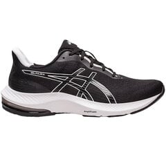 Buty damskie do biegania Asics Gel Pulse 14 1012B318 003 40959-44 цена и информация | Спортивная обувь для женщин | 220.lv