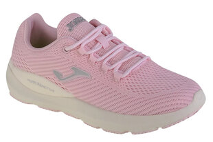 buty sneakers damskie Joma C.Selene Lady 2313 CSELLS2313 61692-19 цена и информация | Спортивная обувь, кроссовки для женщин | 220.lv