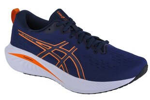 buty do biegania męskie ASICS Gel-Excite 10 1011B600-401 60880-R cena un informācija | Sporta apavi vīriešiem | 220.lv