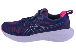 buty do biegania damskie ASICS Gel-Cumulus 25 1012B441-403 61050-41 цена и информация | Спортивная обувь, кроссовки для женщин | 220.lv