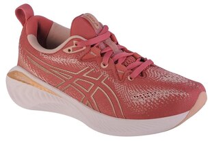 buty do biegania damskie ASICS Gel-Cumulus 25 1012B441-600 61051-41 цена и информация | Спортивная обувь, кроссовки для женщин | 220.lv