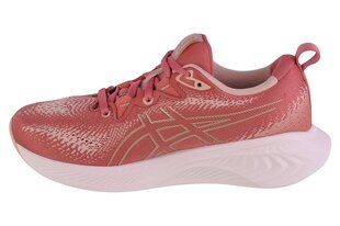 buty do biegania damskie ASICS Gel-Cumulus 25 1012B441-600 61051-41 цена и информация | Спортивная обувь, кроссовки для женщин | 220.lv