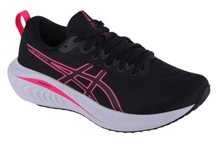 buty do biegania damskie ASICS Gel-Excite 10 1012B418-004 61068-44 цена и информация | Спортивная обувь, кроссовки для женщин | 220.lv