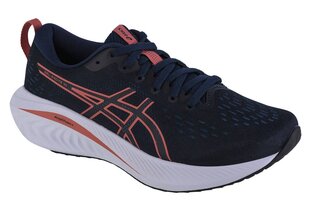 buty do biegania damskie ASICS Gel-Excite 10 1012B418-401 61069-D cena un informācija | Sporta apavi sievietēm | 220.lv