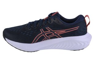 buty do biegania damskie ASICS Gel-Excite 10 1012B418-401 61069-D cena un informācija | Sporta apavi sievietēm | 220.lv