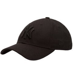 czapka z daszkiem damska New Era 9FORTY New York Yankees MLB Cap 12122742 59450-254 cena un informācija | Vīriešu cepures, šalles, cimdi | 220.lv