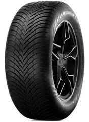 Vredestein Quatrac 225/45R17 riepa cena un informācija | Vissezonas riepas | 220.lv