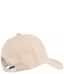 Unisex baseball cap unicolor destroyed cena un informācija | Sieviešu cepures | 220.lv