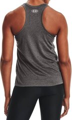 Sieviešu Under Armour Top UA Tech Tank sporta T-krekls цена и информация | Спортивная одежда для женщин | 220.lv