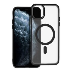 Matte Mag Cover iPhone 11 Pro Max cena un informācija | Telefonu vāciņi, maciņi | 220.lv