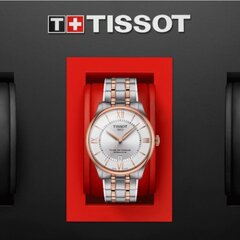 Tissot Chemin Des Tourelles Powermatic 80 T139.807.22.038.00 T139.807.22.038.00 cena un informācija | Sieviešu pulksteņi | 220.lv