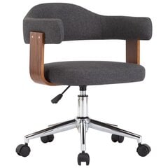 Grozāms biroja krēsls, pelēks cena un informācija | Biroja krēsli | 220.lv