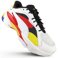 Sporta apavi bērniem Puma LQD Cell Epsilon, dažādu krāsu cena un informācija | Sporta apavi bērniem | 220.lv