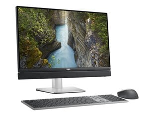 Dell daudzfunkcionālais dators OptiPlex 7410 цена и информация | Стационарные компьютеры | 220.lv