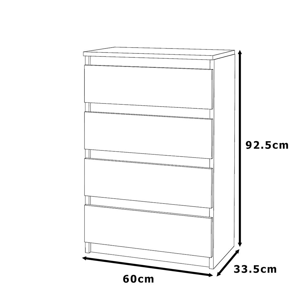 Kumode Stiv Meble,60x92,5x33,5cm, balta cena un informācija | Kumodes | 220.lv