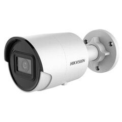 IP KAMERA DS-2CD2043G2-I(4MM) ACUSENSE - 4 Mpx Hikvision cena un informācija | Novērošanas kameras | 220.lv