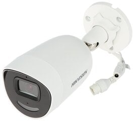 IP-камера Hikvision DS-2CD2046G2-IU/SL цена и информация | Камеры видеонаблюдения | 220.lv