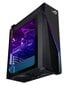 Asus ROG Strix G16CHR-1490KF029W cena un informācija | Stacionārie datori | 220.lv