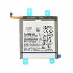 Аккумулятор Samsung S901 S22 5G 3700mAh EB-BS901ABY (service pack) цена и информация | Аккумуляторы для телефонов | 220.lv