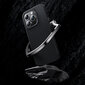 Benks Magnetic Hybrid Armor Pro Case цена и информация | Telefonu vāciņi, maciņi | 220.lv