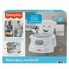 Muzikālais naktspodiņš Fisher Price cena un informācija | Fisher Price Higiēna un veselība | 220.lv