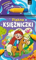 Skaisti priesteri cena un informācija | Krāsojamās grāmatas | 220.lv