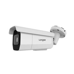 IP kamera Longse LBE905XKL800, 5Mp, 5x zoom auto-focus, IR 60m, POE, cilvēka atklāšana cena un informācija | Novērošanas kameras | 220.lv