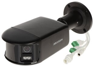 IP-КАМЕРА DS-2CD2T87G2P-LSU/SL(4MM)(C)/BLACK ПАНОРАМНАЯ ColorVu - 7.4 Mpx 2 x 4 mm Hikvision цена и информация | Камеры видеонаблюдения | 220.lv