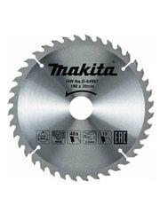 Griešanas disks kokam Makita; 190x2,2x30,0 mm; Z40; 15° cena un informācija | Rokas instrumenti | 220.lv