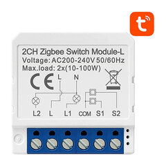 Viedā slēdža modulis ZigBee LZWSM16-W2 Nav neitrāla TUYA Avatto cena un informācija | Elektrības slēdži, rozetes | 220.lv