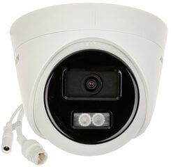 IP KAMERA DS-2CD1343G2-LIU(2,8 MM) viedā hibrīda apgaismojums — 3,7 MP x Hikvision cena un informācija | Novērošanas kameras | 220.lv