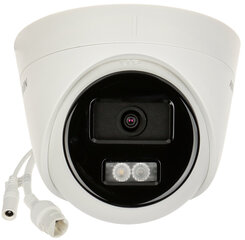 IP KAMERA DS-2CD1323G2-LIU (2,8 MM) viedā hibrīda apgaismojums — 1080p Hikvision cena un informācija | Novērošanas kameras | 220.lv