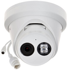 IP KAMERA DS-2CD2343G2-IU (2,8 mm) — 4 MP x Hikvision cena un informācija | Novērošanas kameras | 220.lv