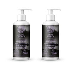 Atjaunojošs un mitrinošs roku krēms Natura Siberica SOS, 2 x 250 ml цена и информация | Кремы, лосьоны для тела | 220.lv