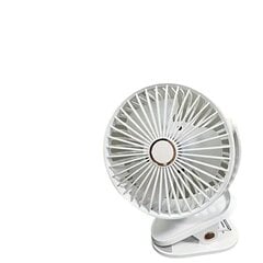 Pārnēsājams stilīgs galda ventilators cena un informācija | Ventilatori | 220.lv