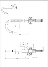 Подставка для смесителя Quadron Kate Steel Silver цена и информация | Кухонные смесители  | 220.lv