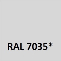 Krāsa Sigmadur 550 laivām un jahtām RAL 7035 20L cena un informācija | Krāsas | 220.lv