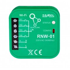 Supla - Raidītājs, 4 ieeju interfeiss, aizmugurējā kārba Wi-Fi RNW-01 cena un informācija | Vārtu automātika un piederumi | 220.lv