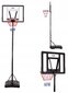 Basketbola statīvs Nils ZDK8305, 110x75 cm цена и информация | Basketbola statīvi | 220.lv