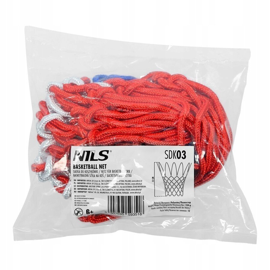 Basketbola tīkls Nils SDK03, 45 cm cena un informācija | Citi basketbola aksesuāri | 220.lv