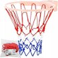 Basketbola tīkls Nils SDK03, 45 cm cena un informācija | Citi basketbola aksesuāri | 220.lv