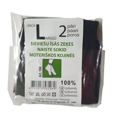 Короткие женские носки Largo 106, 2 пары, черные цена и информация | Женские носки | 220.lv