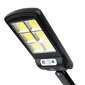 SUNARI Solar Lamp LED FLS-01 6*COB PIR 10W 800lm 6000K 2400mAh Li-Ion + RC Forever Light цена и информация | Lukturi | 220.lv