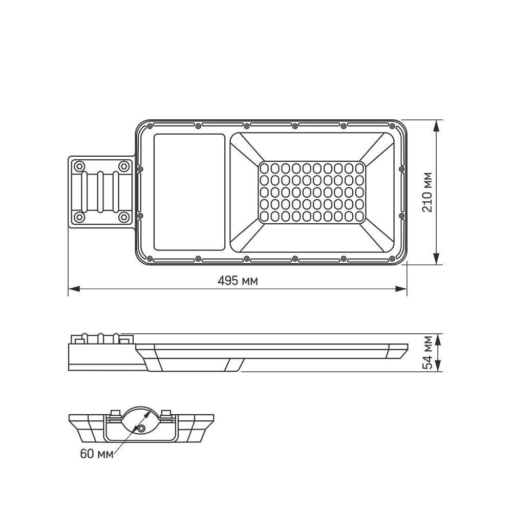 Solārais ielu apgaismojums LED 30W, 2500Lm, Videx цена и информация | Āra apgaismojums | 220.lv